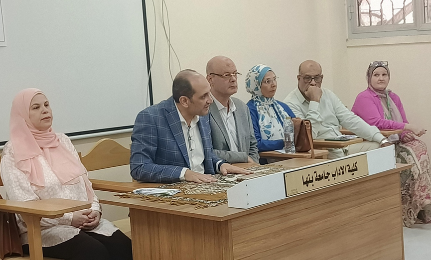 برنامج_إعلام_المنصات_الرقمية_يزين_اللقاء_التعريفي_للبرامج_المميزة_بآداب_بنها.png
