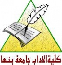 المجلة العربية لجودة التعليم