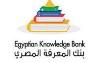 ورشة عمل عن &quot; استخدام مصادر معلومات بنك المعرفة المصري &quot;