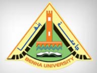 جامعة بنها: استمرار استقبال طلبات التقدم للمدينة الجامعية لنهاية أغسطس