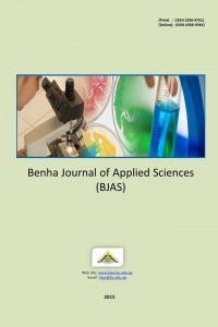 مجلة بنها للعلوم التطبيقية ... مجلة علمية جديدة تصدرها جامعة بنها