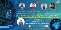 ندوة هامة بـ &quot;آداب بنها&quot; تناقش تحديات الذكاء الاصطناعي على مهنة الترجمة