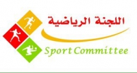 اللجنة الرياضية برعاية الشباب بالكلية تحدد موعد اختبار فريق كرة القدم