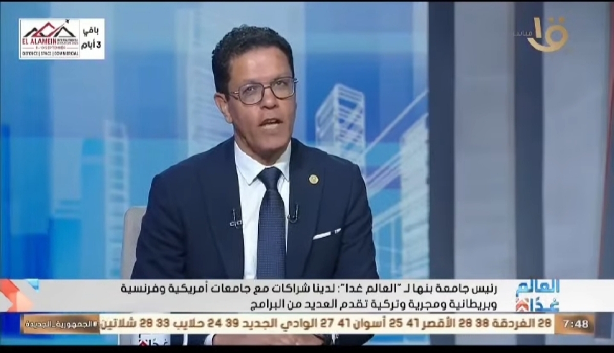 د. ناصر الجيزاوي: جامعة بنها تقدم دورا مهما وفاعلا في خدمة المجتمع وتنمية البيئة