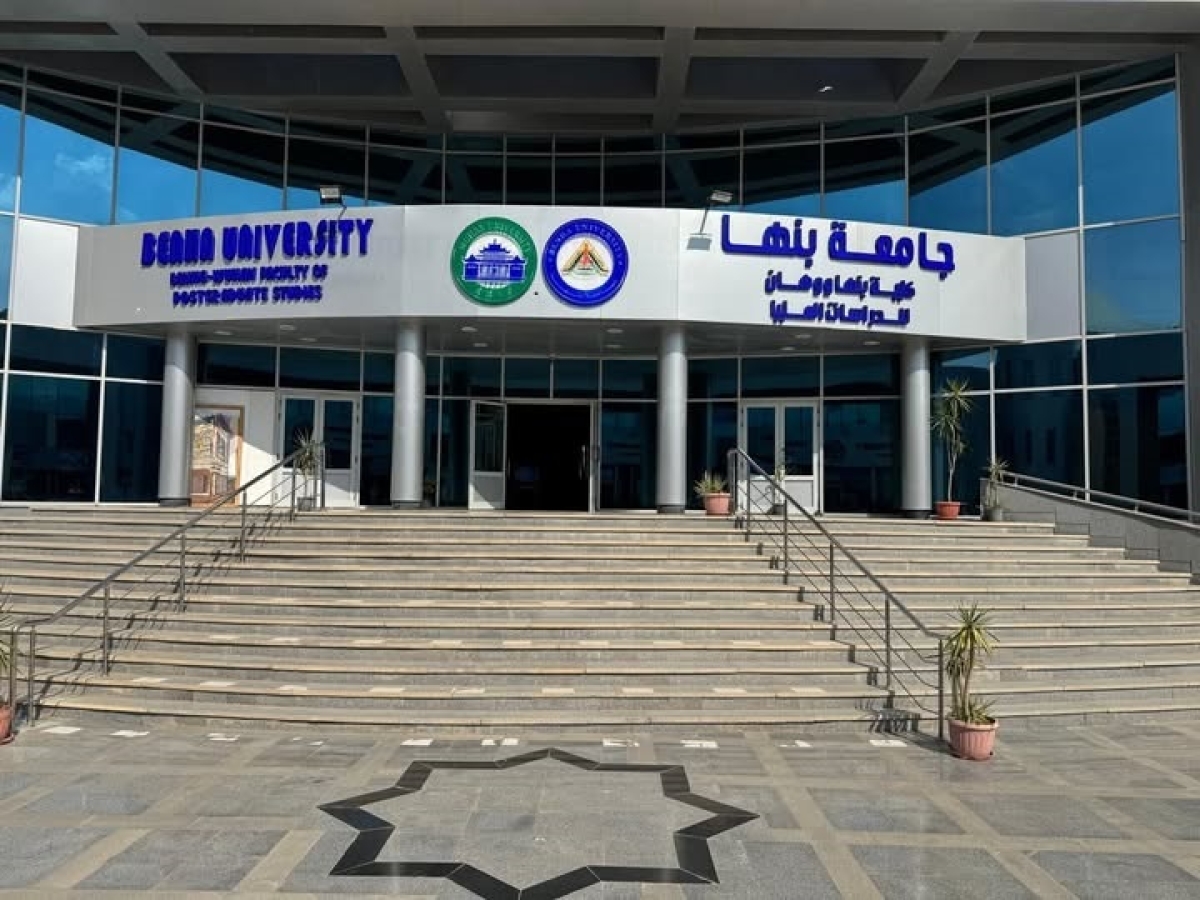 جامعة بنها | الجيوماتكس .. طريقك إلى وظائف المستقبل يبدأ من كلية بنها ووهان للدراسات العليا
