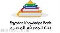 ورشة تدريبية عن بنك المعرفة المصري لطلاب قسم علم النفس