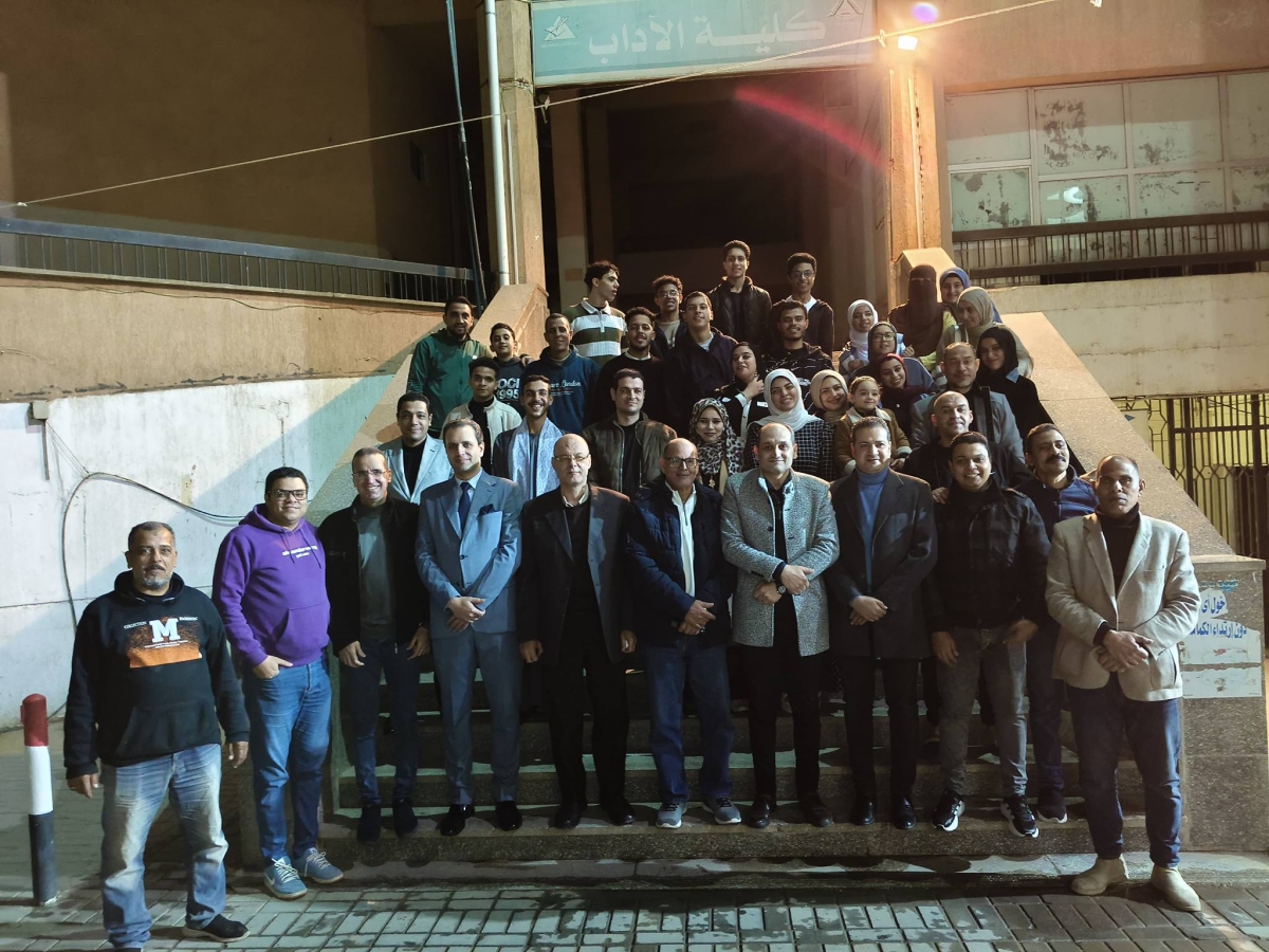 "آداب بنها" تتحول إلى بيت عائلي في إفطارها السنوي الثاني.. مائدة واحدة تجمع القيادات والطلاب